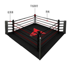 IBF Certificated Professional Boxing Platform/Floor Boxing Ring